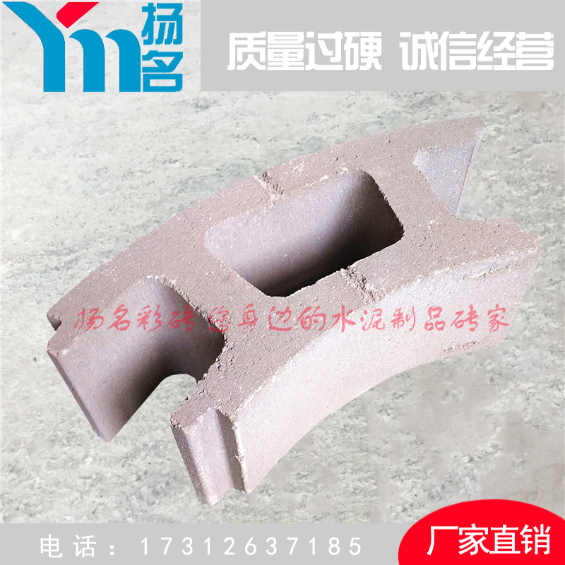 檢查井圖片/檢查井樣板圖 (2)