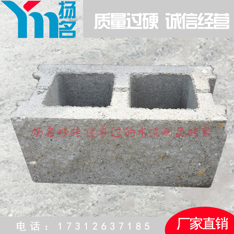 劈裂圖片/劈裂樣板圖 (4)
