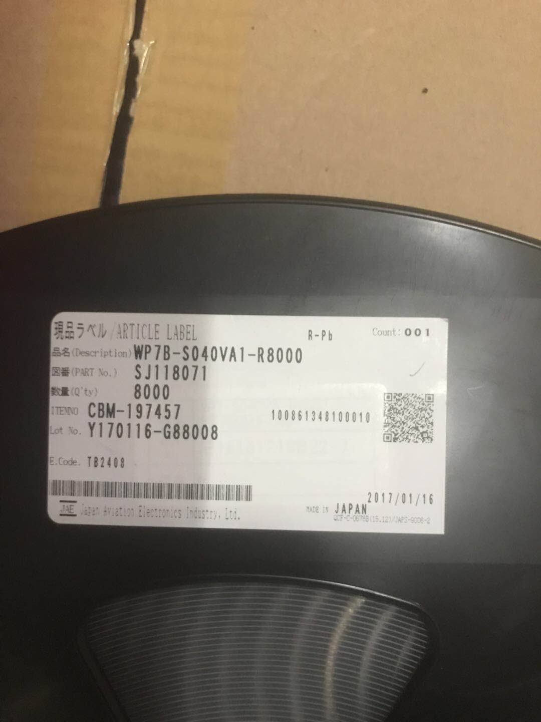 產(chǎn)品型號圖片/產(chǎn)品型號樣板圖 (4)