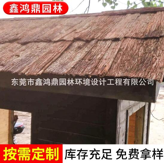 東莞軟樟樹供應(yīng)商 軟樟樹皮 東莞軟樟樹報(bào)價(jià) 東莞軟樟樹直銷 東莞軟樟樹皮價(jià)格