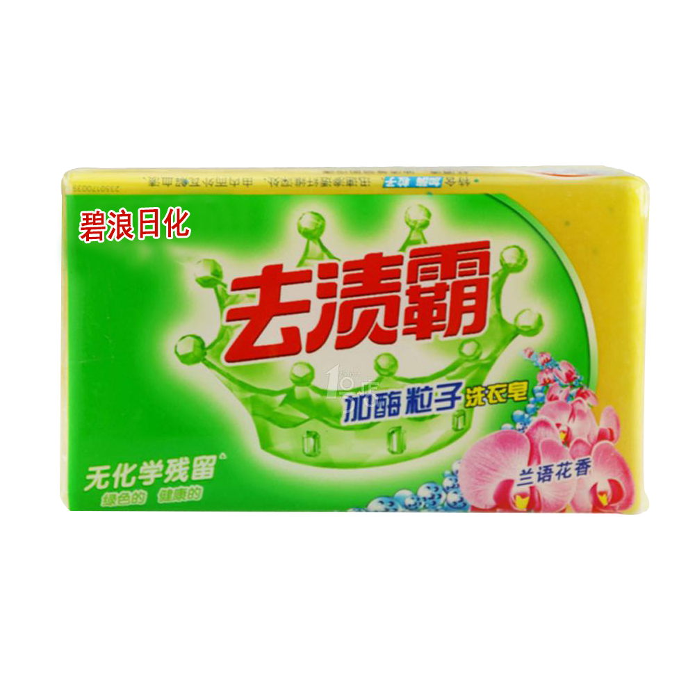洗潔精圖片/洗潔精樣板圖 (4)