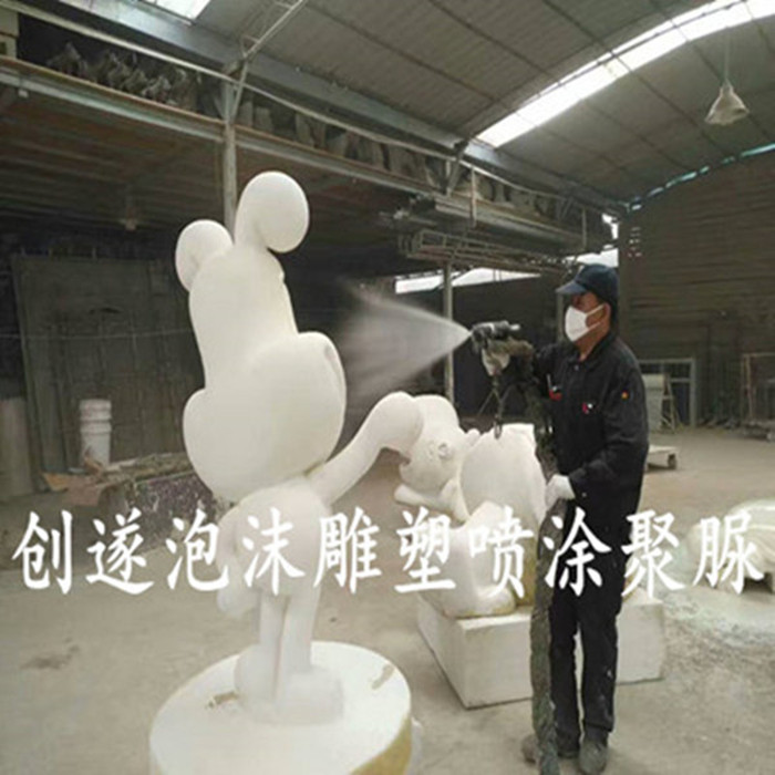 泡沫雕塑防護(hù)專用聚脲 噴涂聚脲圖片