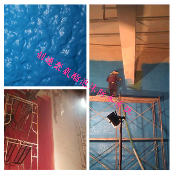 聚氨酯泡沫圖片/聚氨酯泡沫樣板圖 (1)