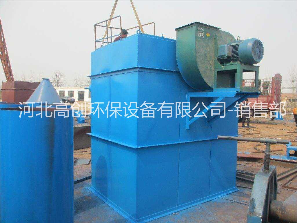 環(huán)保布袋除塵器 廠家直銷(xiāo)圖片
