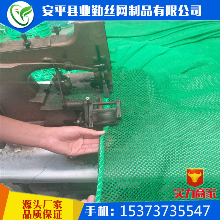 【防風(fēng)抑塵網(wǎng)】柔性防風(fēng)抑塵網(wǎng)直銷(xiāo)圖片