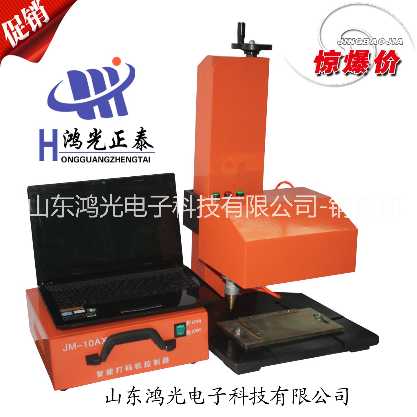 標(biāo)牌打標(biāo)圖片/標(biāo)牌打標(biāo)樣板圖 (3)