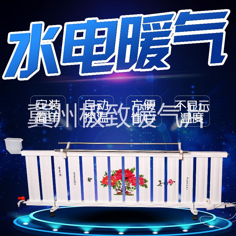 鋼二柱5025水電暖氣片圖片