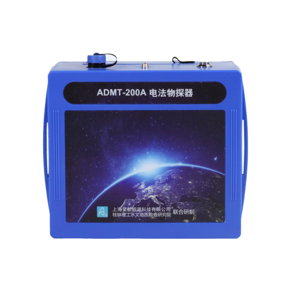 ADMT-200A型电法物探仪器图片