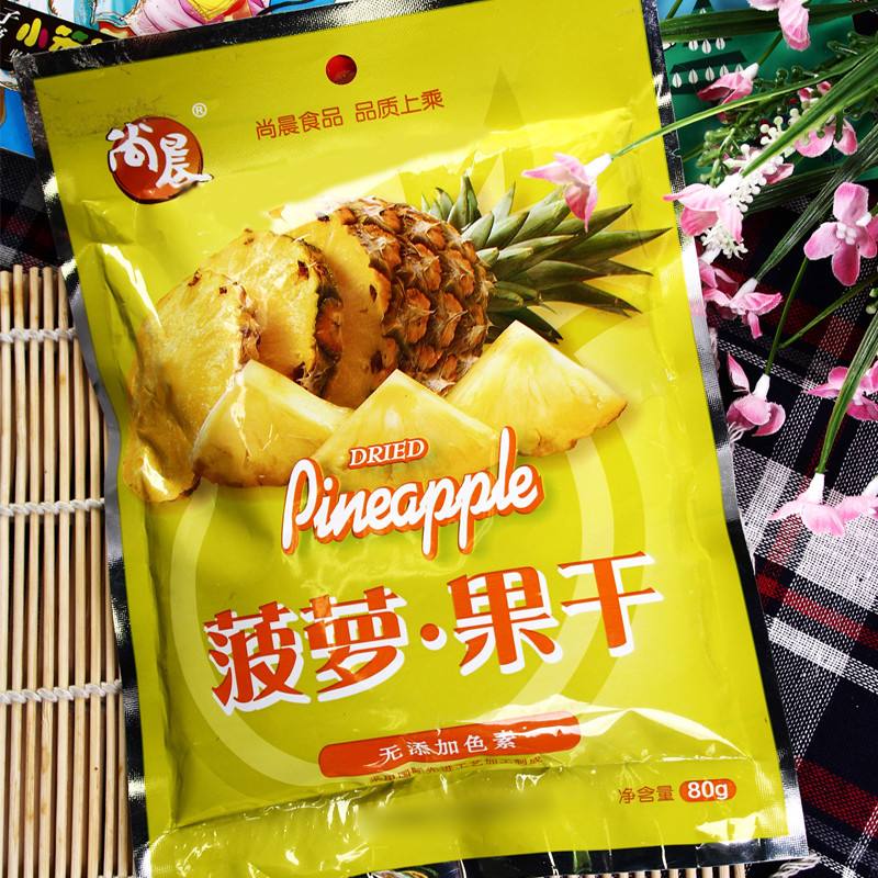 果干膜袋圖片/果干膜袋樣板圖 (3)