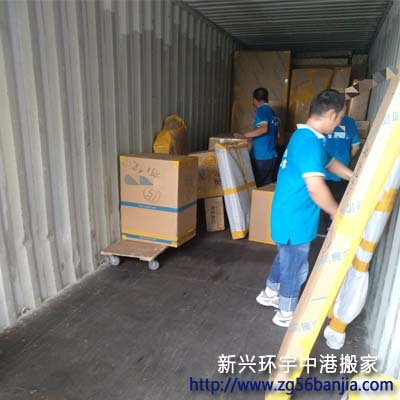 深圳到香港元朗搬家公司圖片/深圳到香港元朗搬家公司樣板圖 (2)