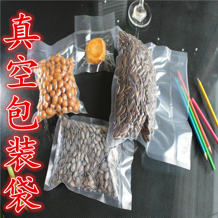 真空包裝袋圖片/真空包裝袋樣板圖 (3)