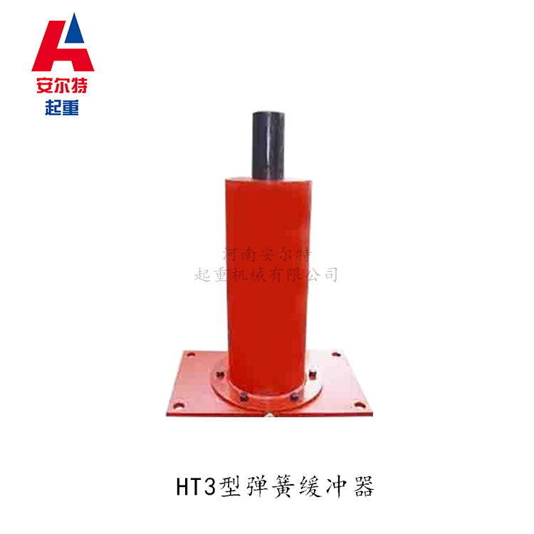 緩沖器圖片/緩沖器樣板圖 (3)