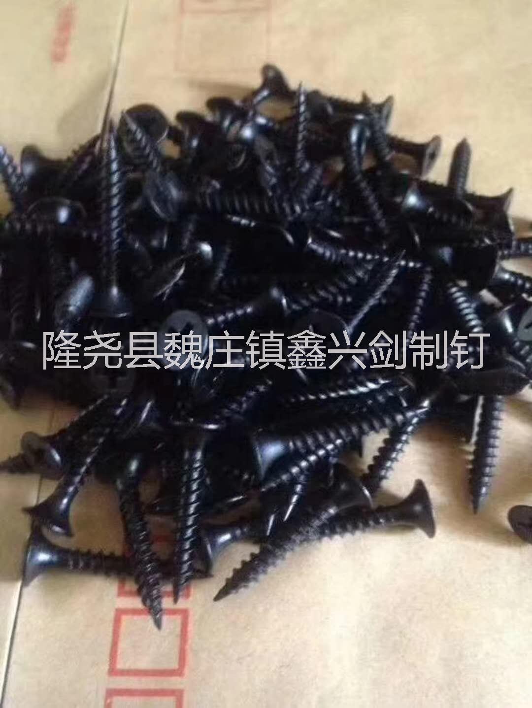 生態(tài)板釘圖片/生態(tài)板釘樣板圖 (4)