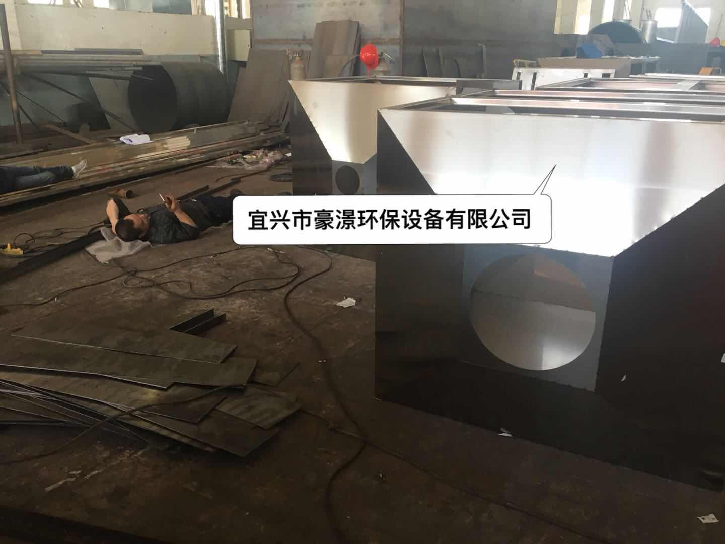 廢氣除臭圖片/廢氣除臭樣板圖 (1)