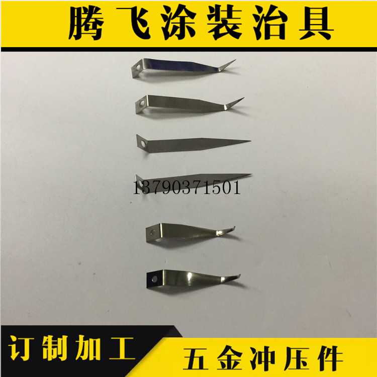 平掛2個產(chǎn)品噴油夾具 圓管車床圖片/平掛2個產(chǎn)品噴油夾具 圓管車床樣板圖 (4)