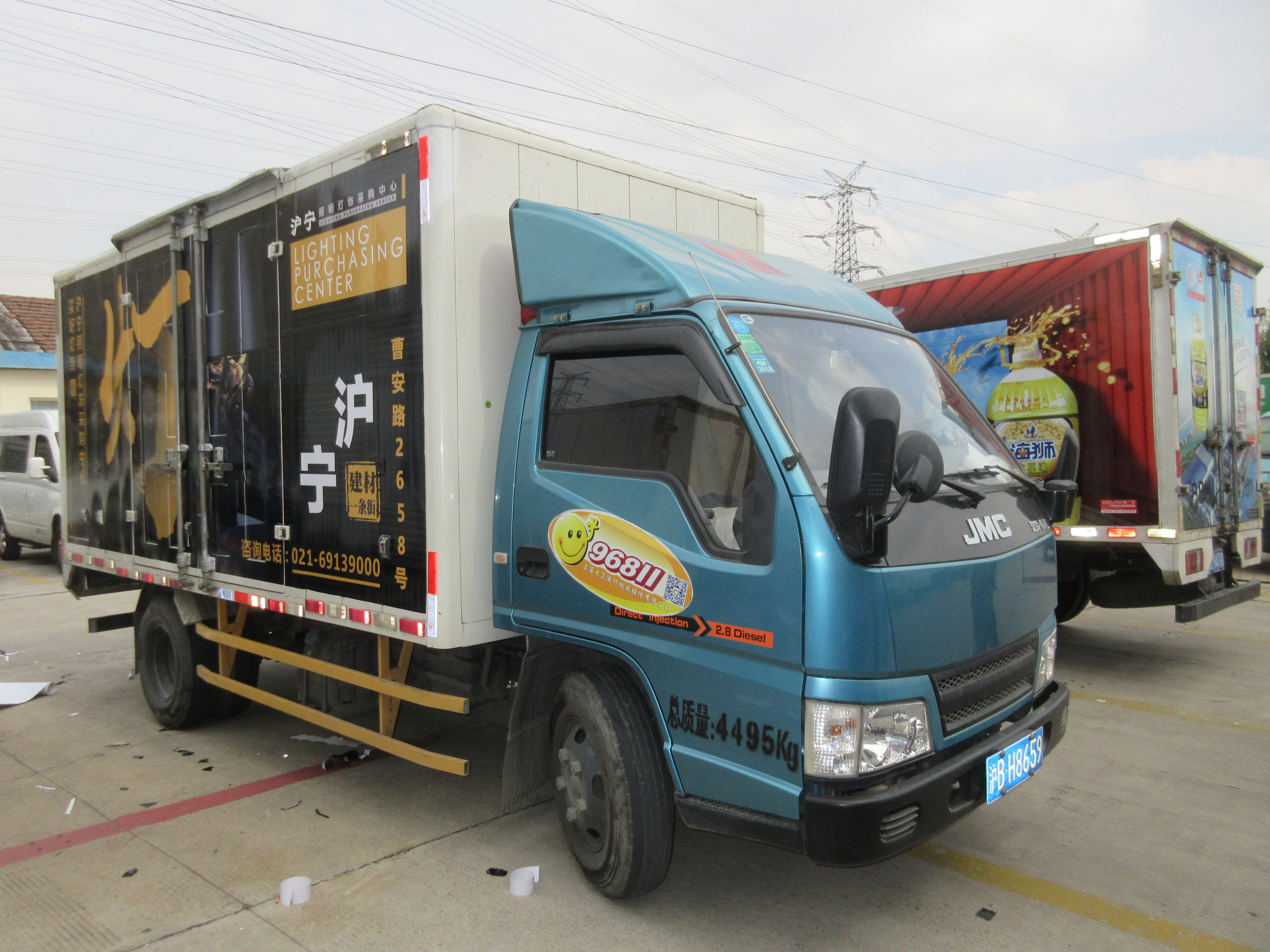 普陀區(qū)圖片/普陀區(qū)樣板圖 (4)