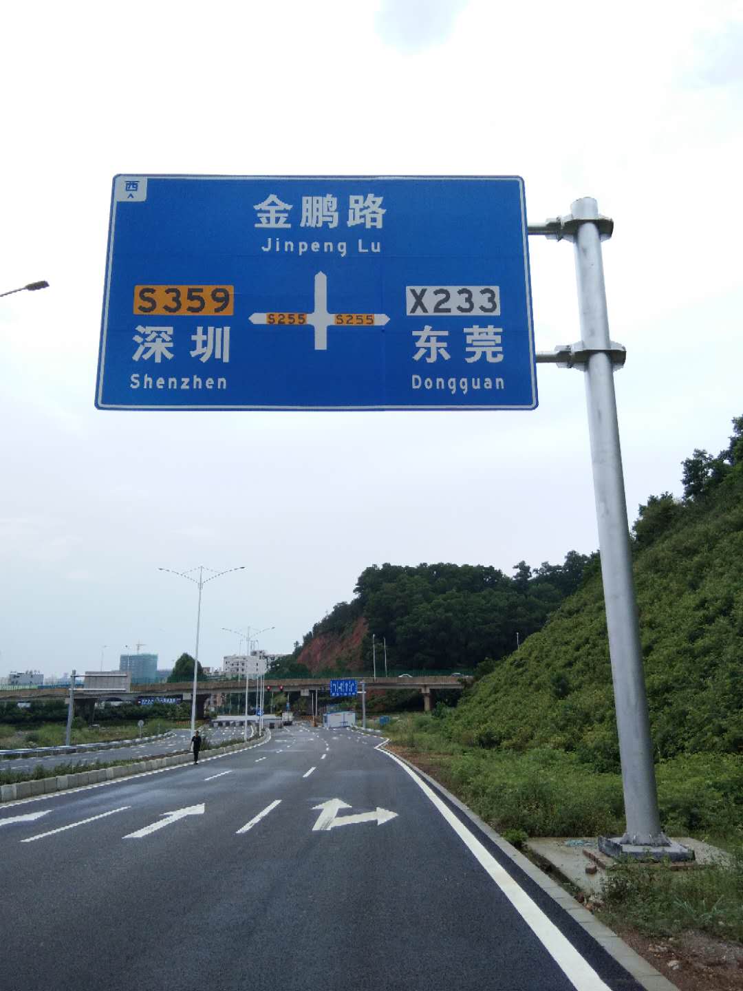 道路指示牌圖片/道路指示牌樣板圖 (4)