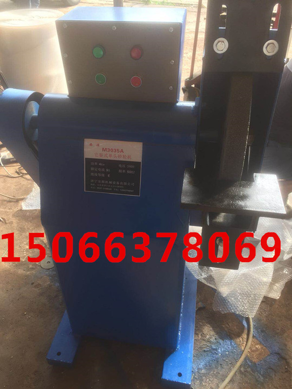 式砂輪機(jī)圖片/式砂輪機(jī)樣板圖 (2)