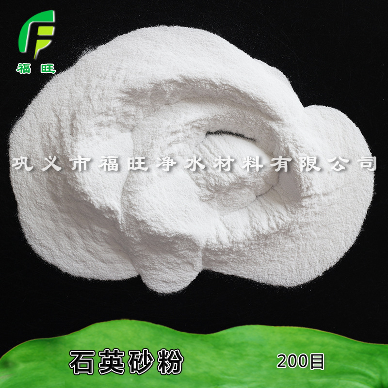 石英砂圖片/石英砂樣板圖 (2)