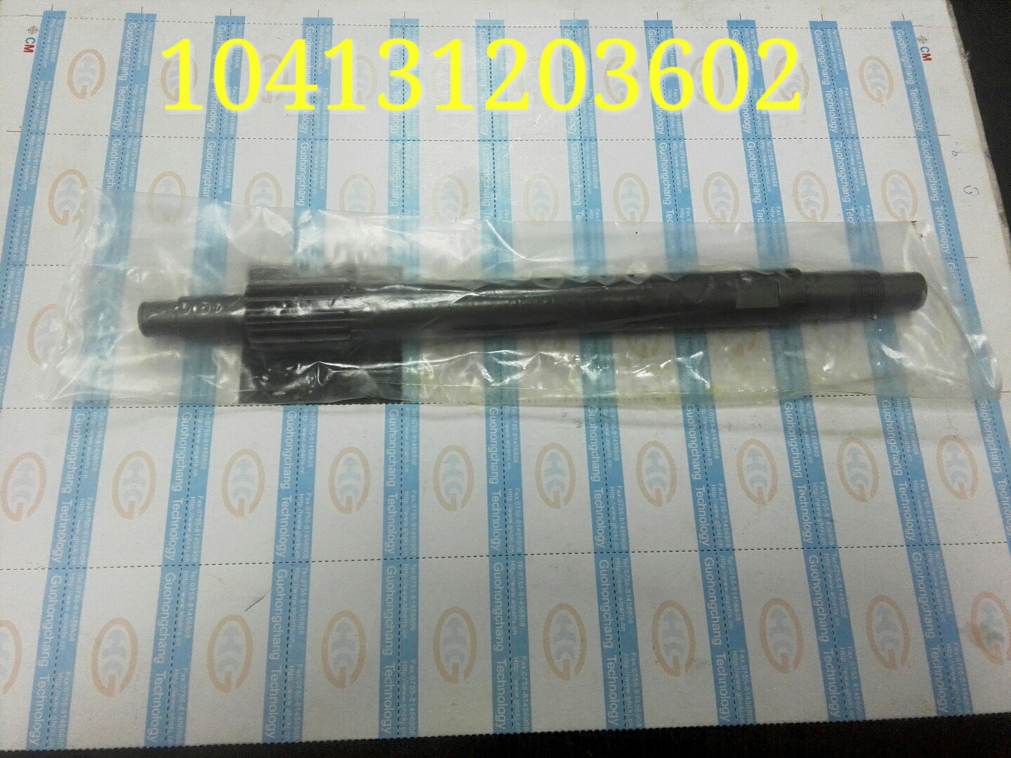 AI/SMT配件  ，插件機(jī)配件圖片/AI/SMT配件  ，插件機(jī)配件樣板圖 (4)