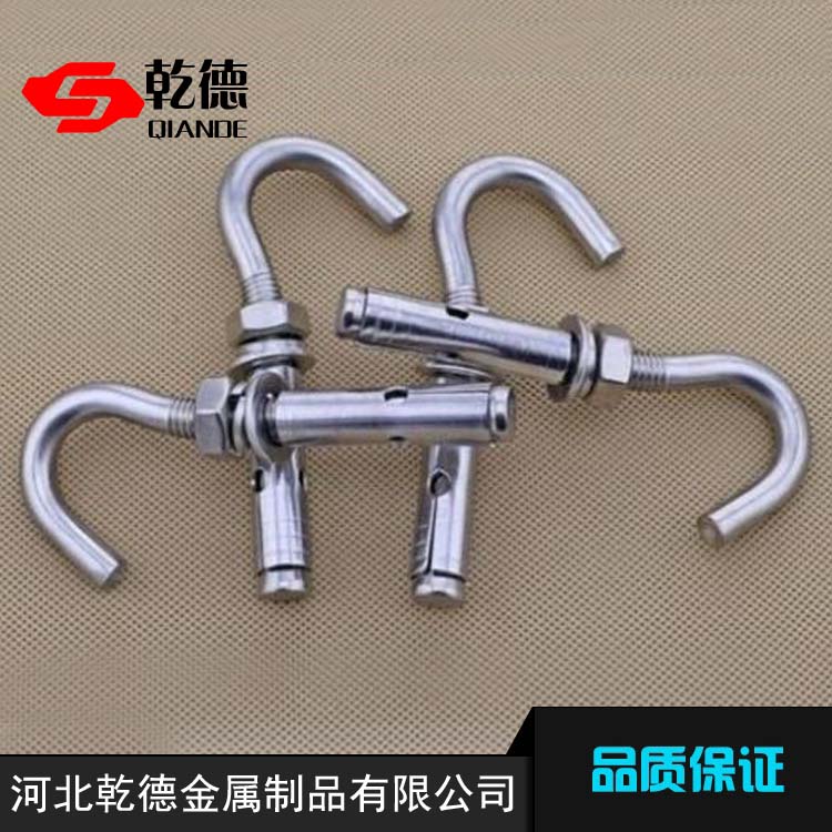 膨脹螺絲掛鉤圖片/膨脹螺絲掛鉤樣板圖 (4)