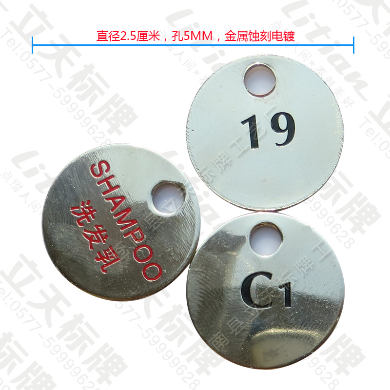 煤礦安全標(biāo)志牌圖片/煤礦安全標(biāo)志牌樣板圖 (1)