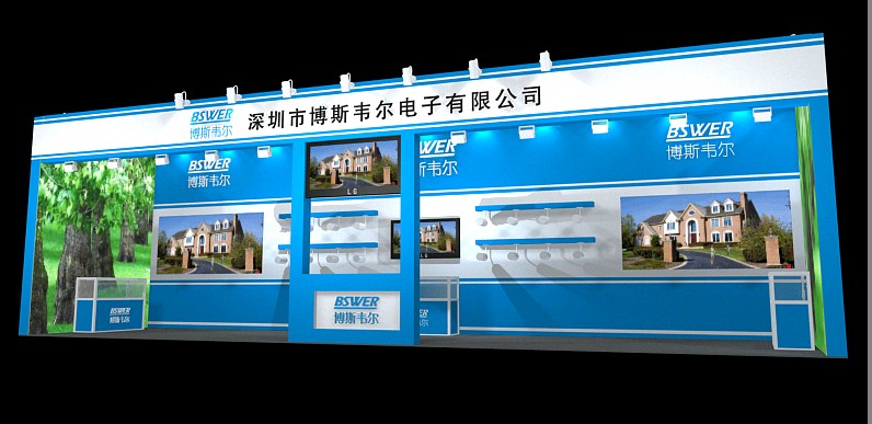 酒店會(huì)議圖片/酒店會(huì)議樣板圖 (3)