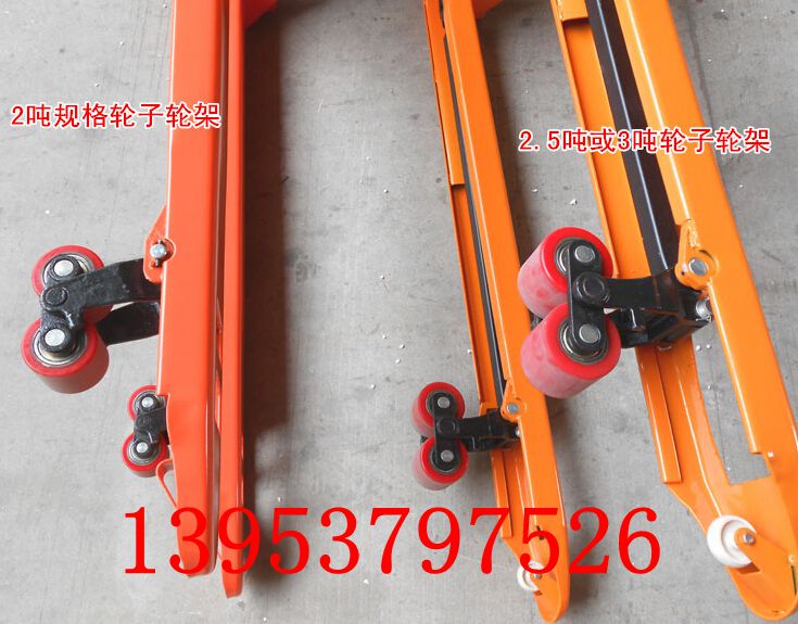 手動(dòng)搬運(yùn)車 廠價(jià)直銷 液壓手動(dòng)叉