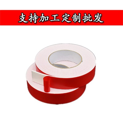 EVA泡棉膠帶圖片/EVA泡棉膠帶樣板圖 (2)