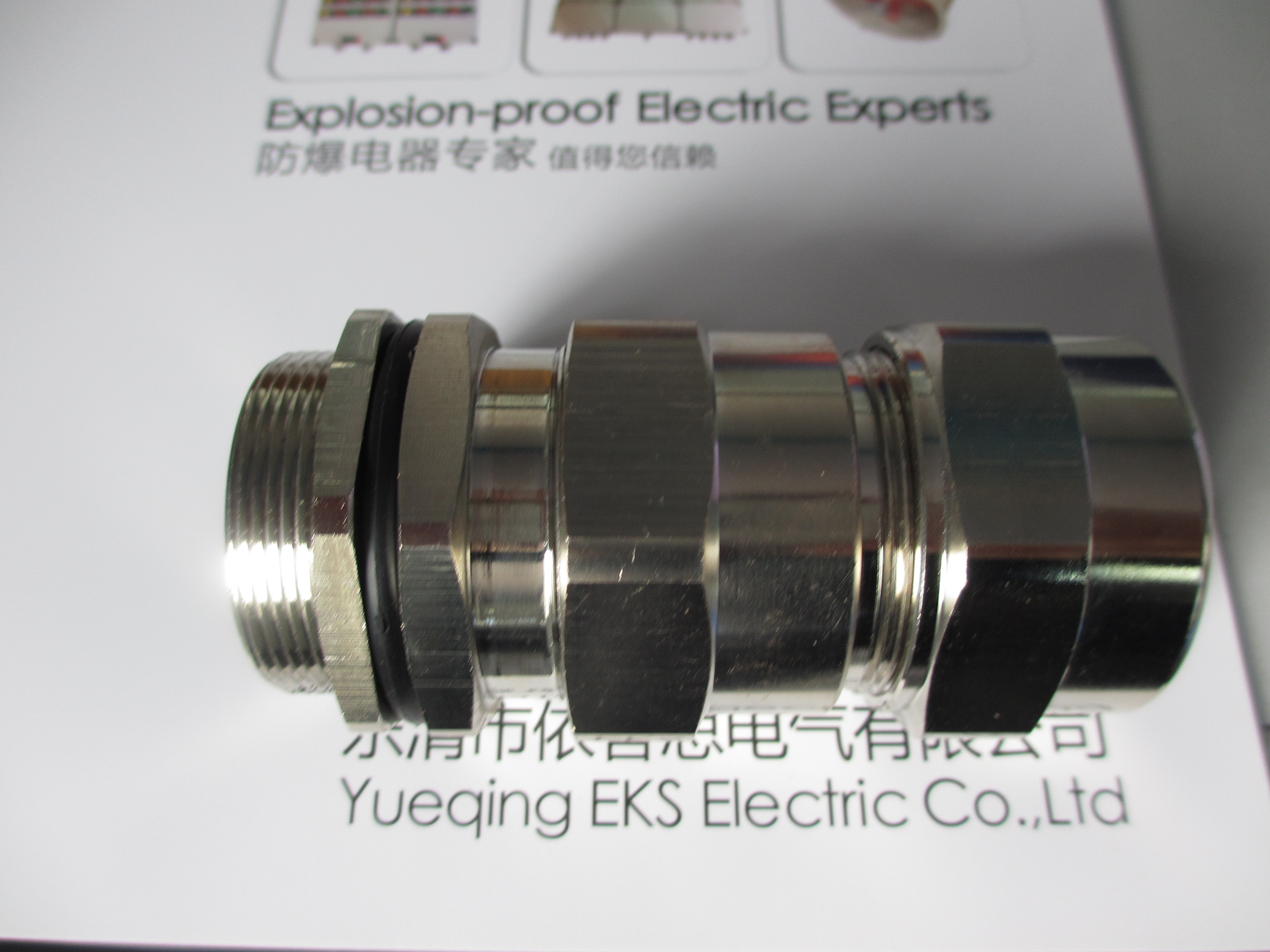 電纜密封接頭圖片/電纜密封接頭樣板圖 (2)