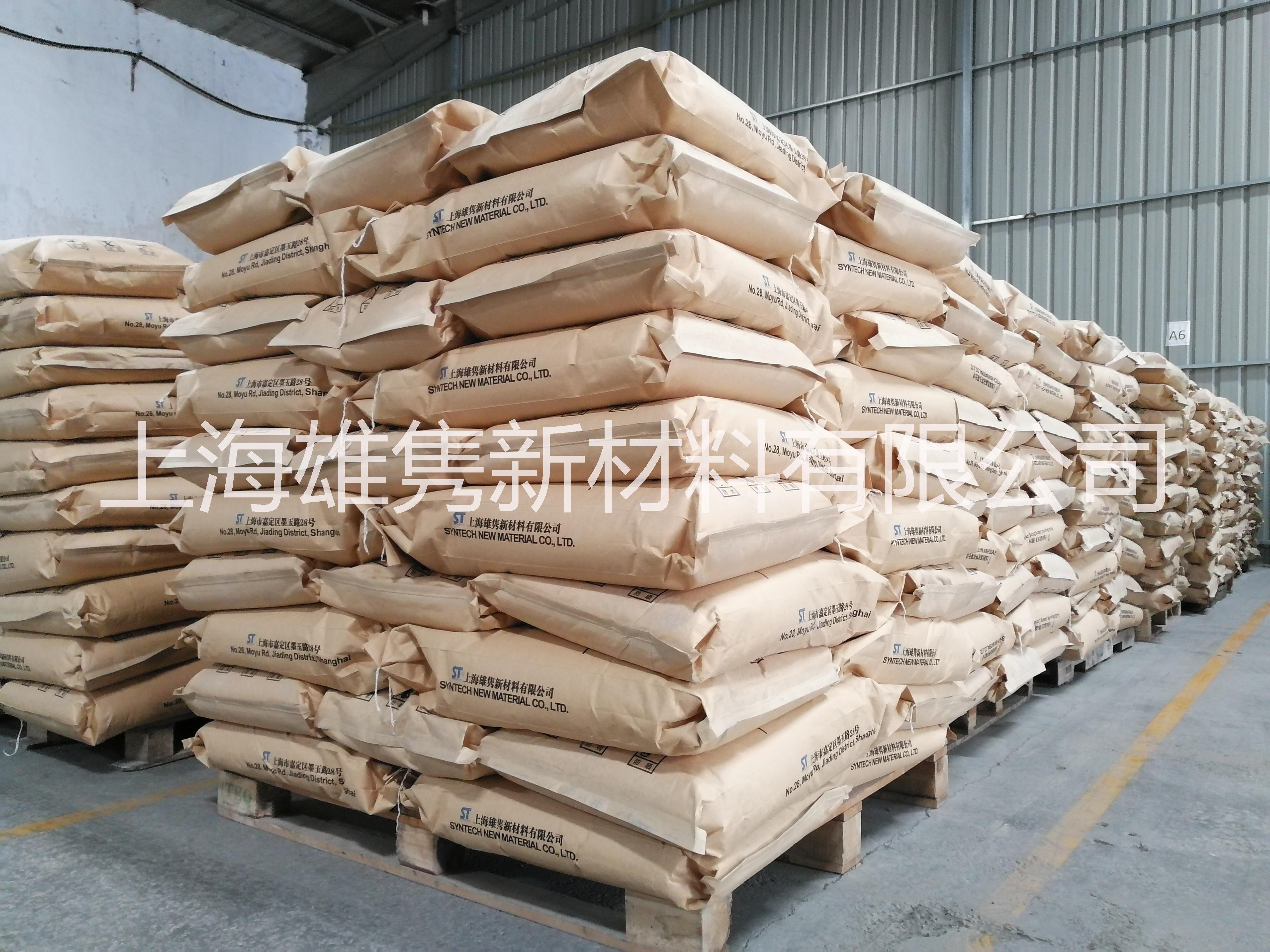 熱熔膠用改性EVA圖片/熱熔膠用改性EVA樣板圖 (3)