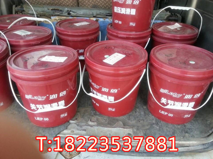 潤(rùn)倍注塑機(jī)關(guān)節(jié)潤(rùn)滑脂圖片/潤(rùn)倍注塑機(jī)關(guān)節(jié)潤(rùn)滑脂樣板圖 (4)