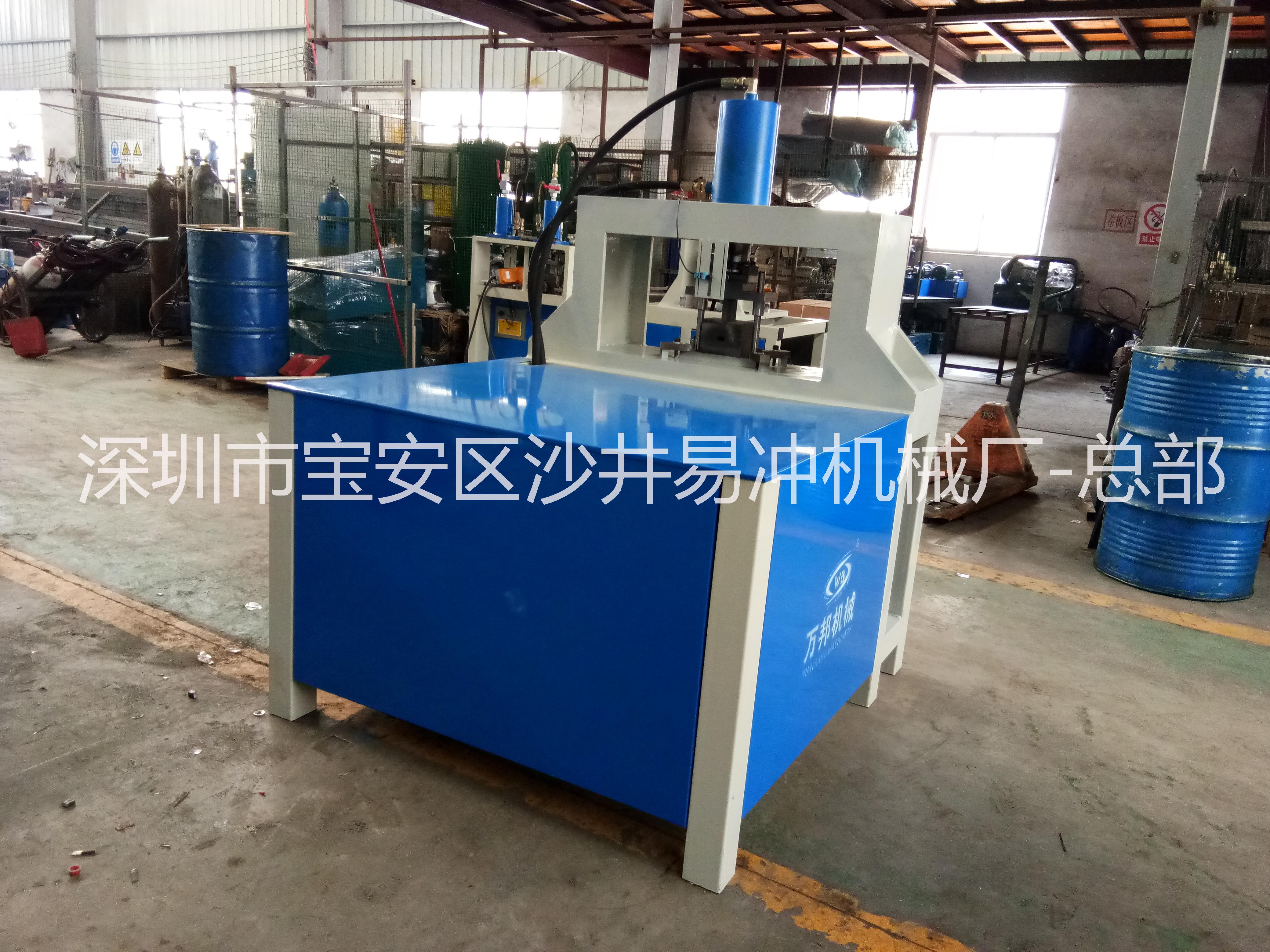 重型液壓沖孔機(jī)圖片/重型液壓沖孔機(jī)樣板圖 (4)