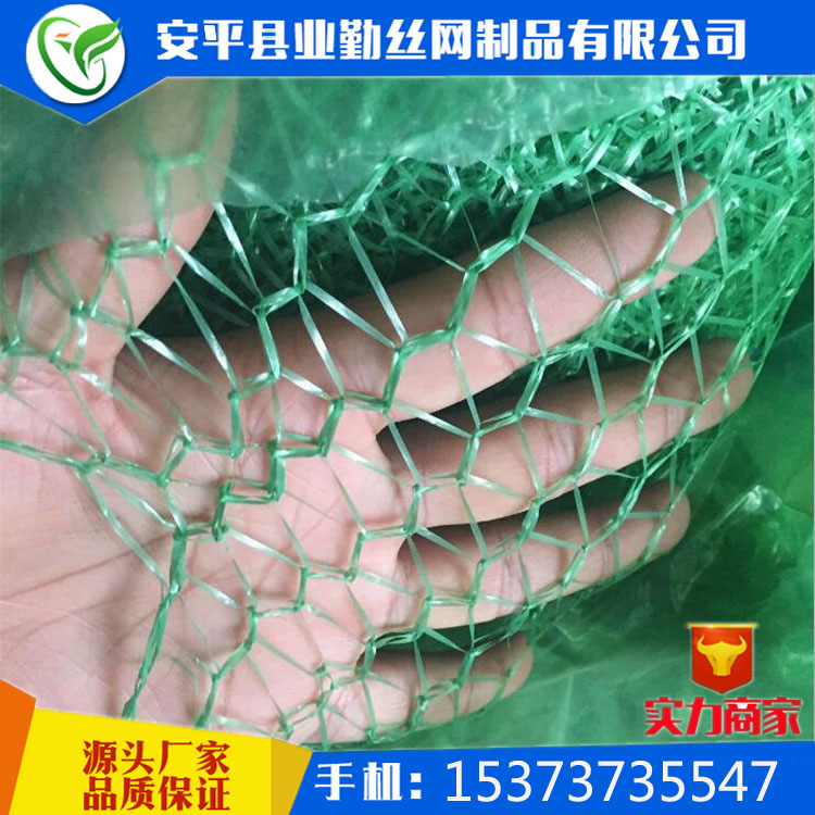 蓋土網(wǎng) 防塵網(wǎng)規(guī)格1.5-6針  密目網(wǎng)防塵網(wǎng)價格 規(guī)格防塵網(wǎng)廠家直銷
