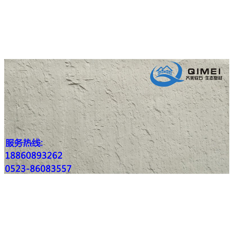 河南許昌軟瓷廠家直銷柔性面磚軟面磚