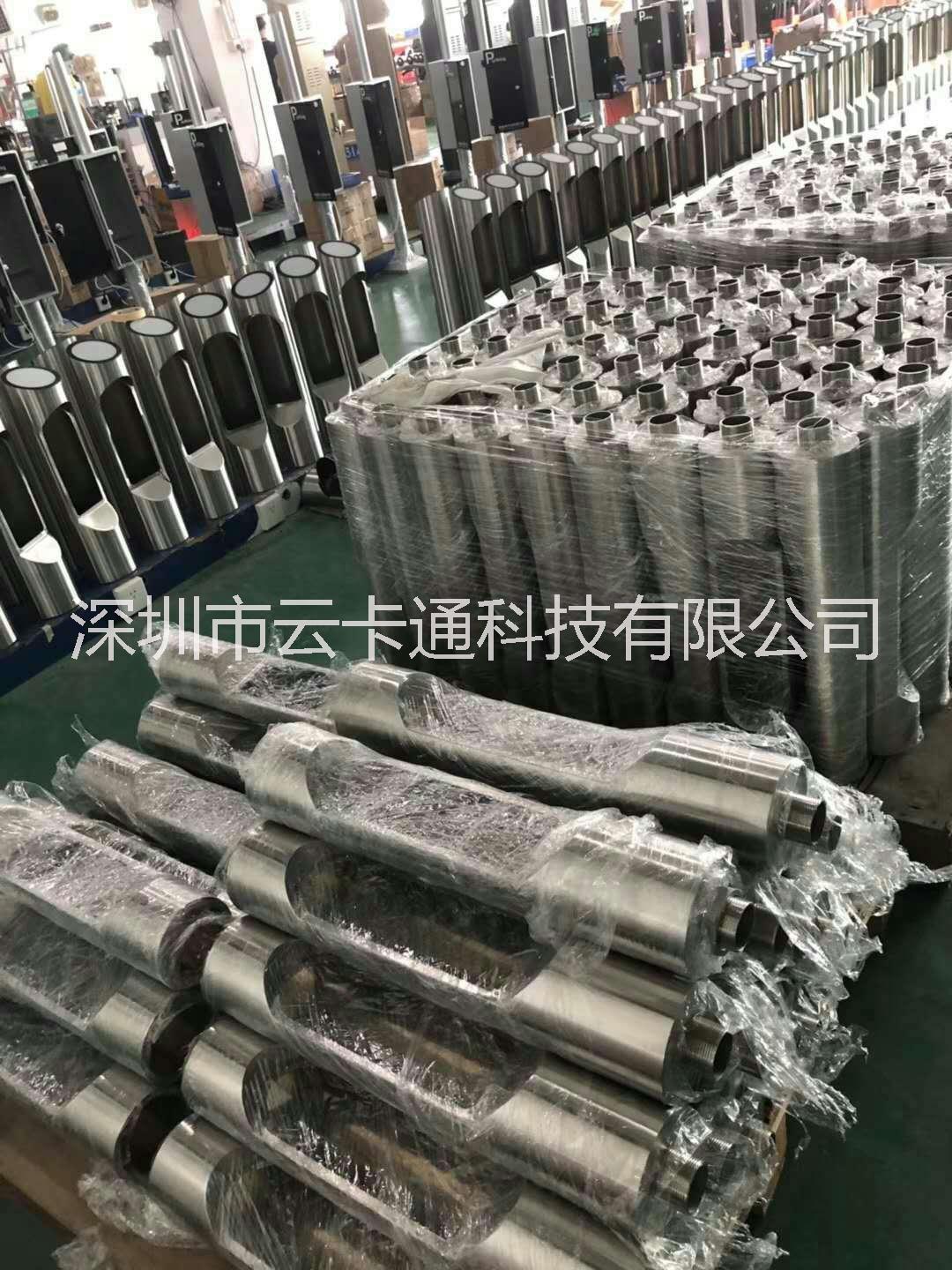 小钢炮动态人脸识别图片