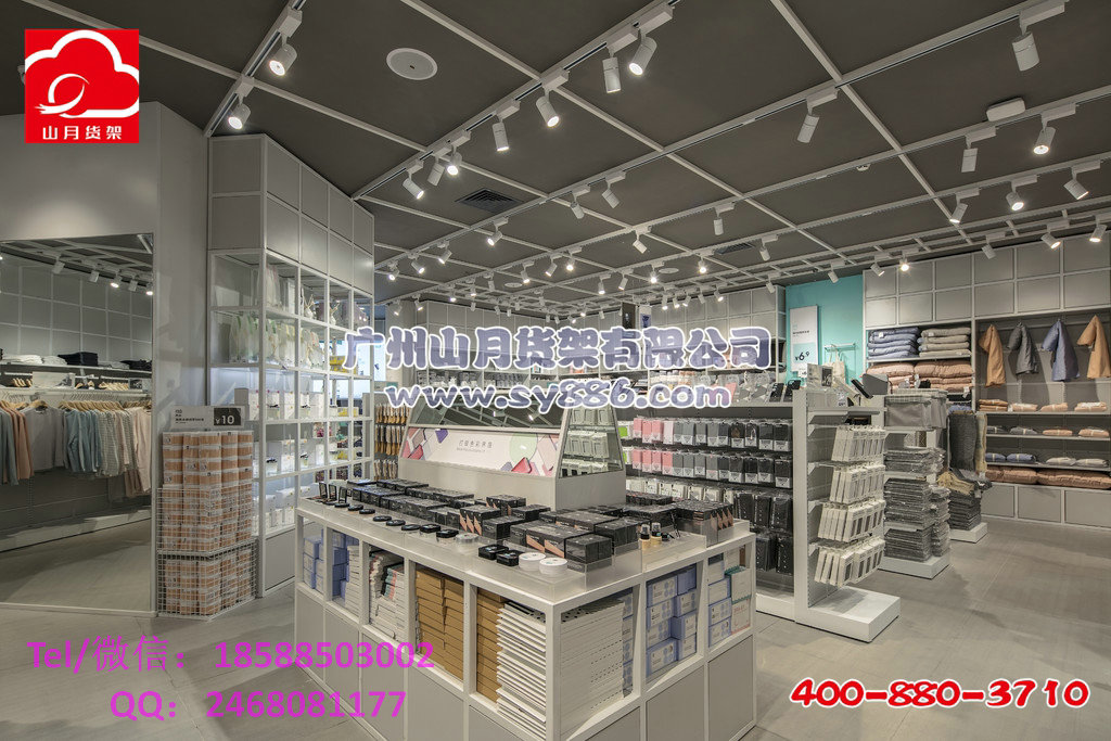 新款家居品牌nome貨架，諾米貨圖片/新款家居品牌nome貨架，諾米貨樣板圖 (3)