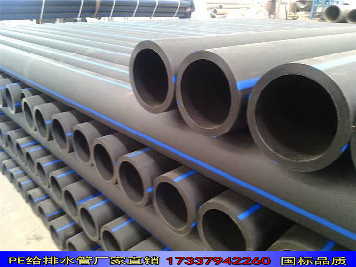 pe自來水管圖片/pe自來水管樣板圖 (4)