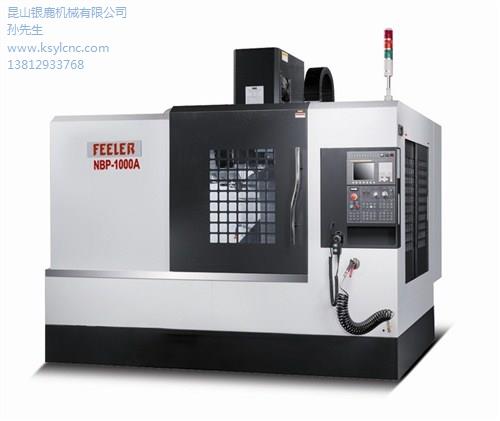 重切削加工中心NBP1000A圖片/重切削加工中心NBP1000A樣板圖 (1)