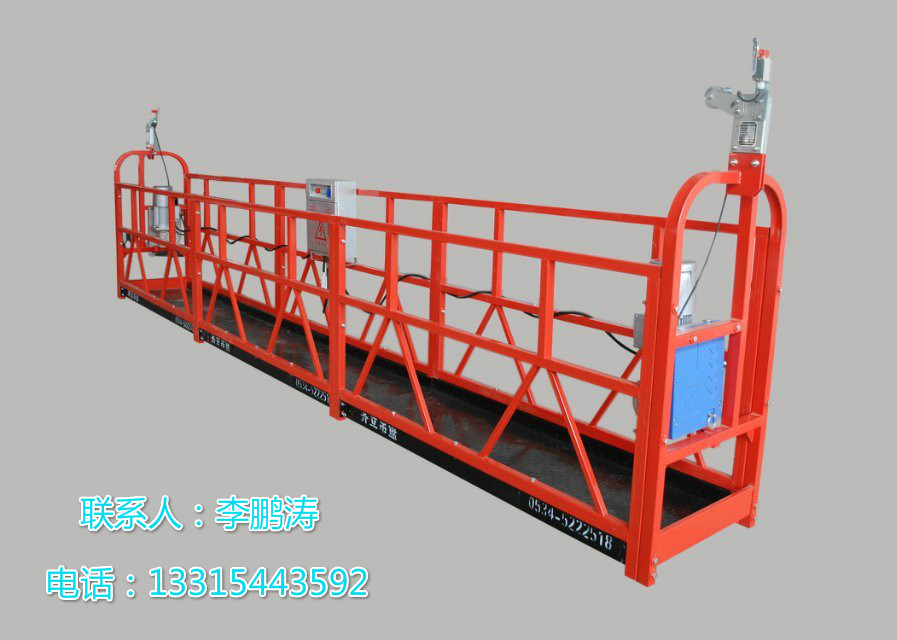 噴漆烤漆圖片/噴漆烤漆樣板圖 (3)