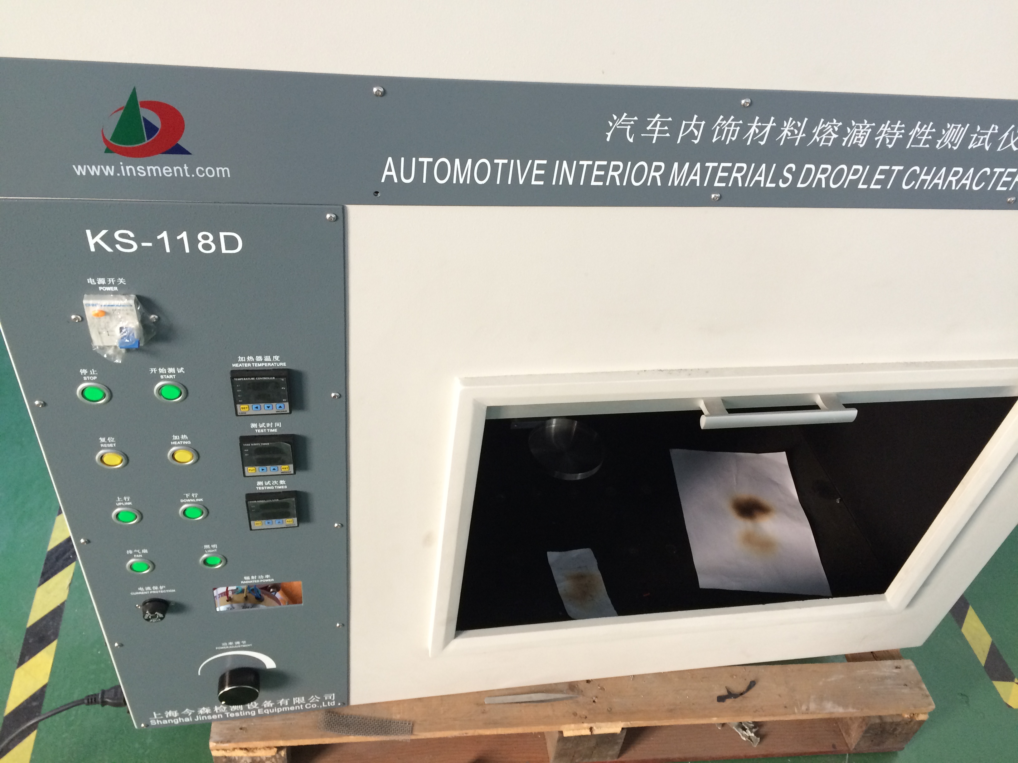 汽車內(nèi)飾材料圖片/汽車內(nèi)飾材料樣板圖 (3)