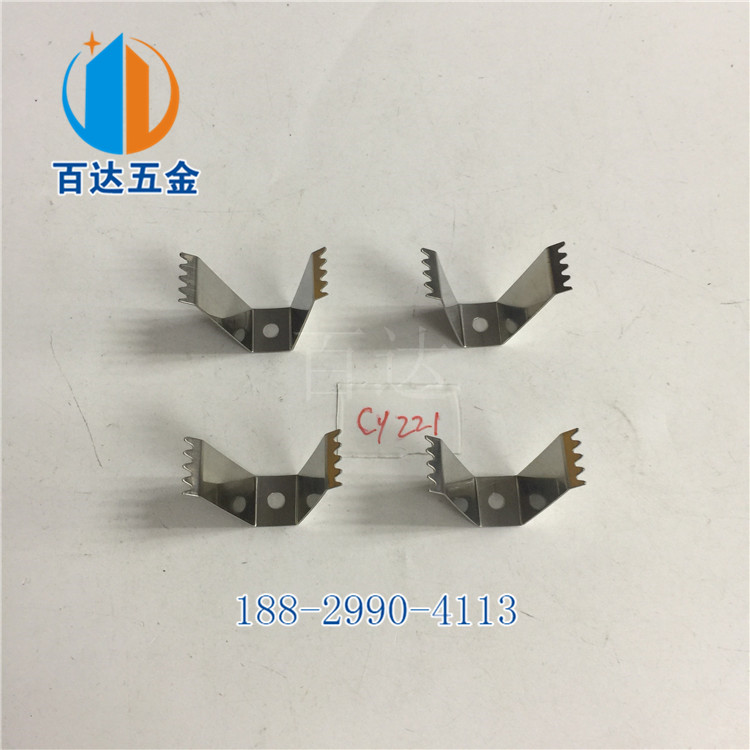 噴油彈片 誠信噴涂  扁鐵固定圖片/噴油彈片 誠信噴涂  扁鐵固定樣板圖 (4)