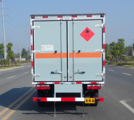 民爆運(yùn)輸車多少錢一輛？圖片/民爆運(yùn)輸車多少錢一輛？樣板圖 (4)