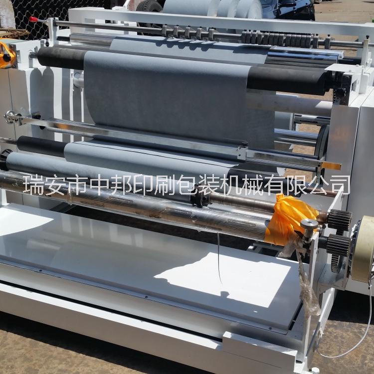 分切機(jī)圖片/分切機(jī)樣板圖 (4)