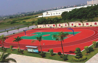 塑膠跑道圖片/塑膠跑道樣板圖 (3)