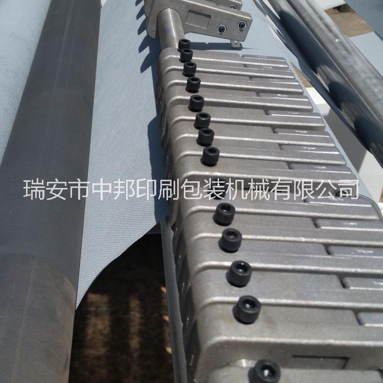 分切機(jī)圖片/分切機(jī)樣板圖 (2)