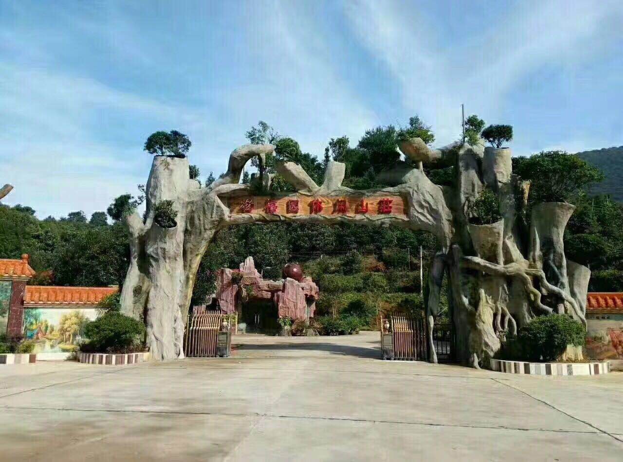 塑樹圖片/塑樹樣板圖 (3)