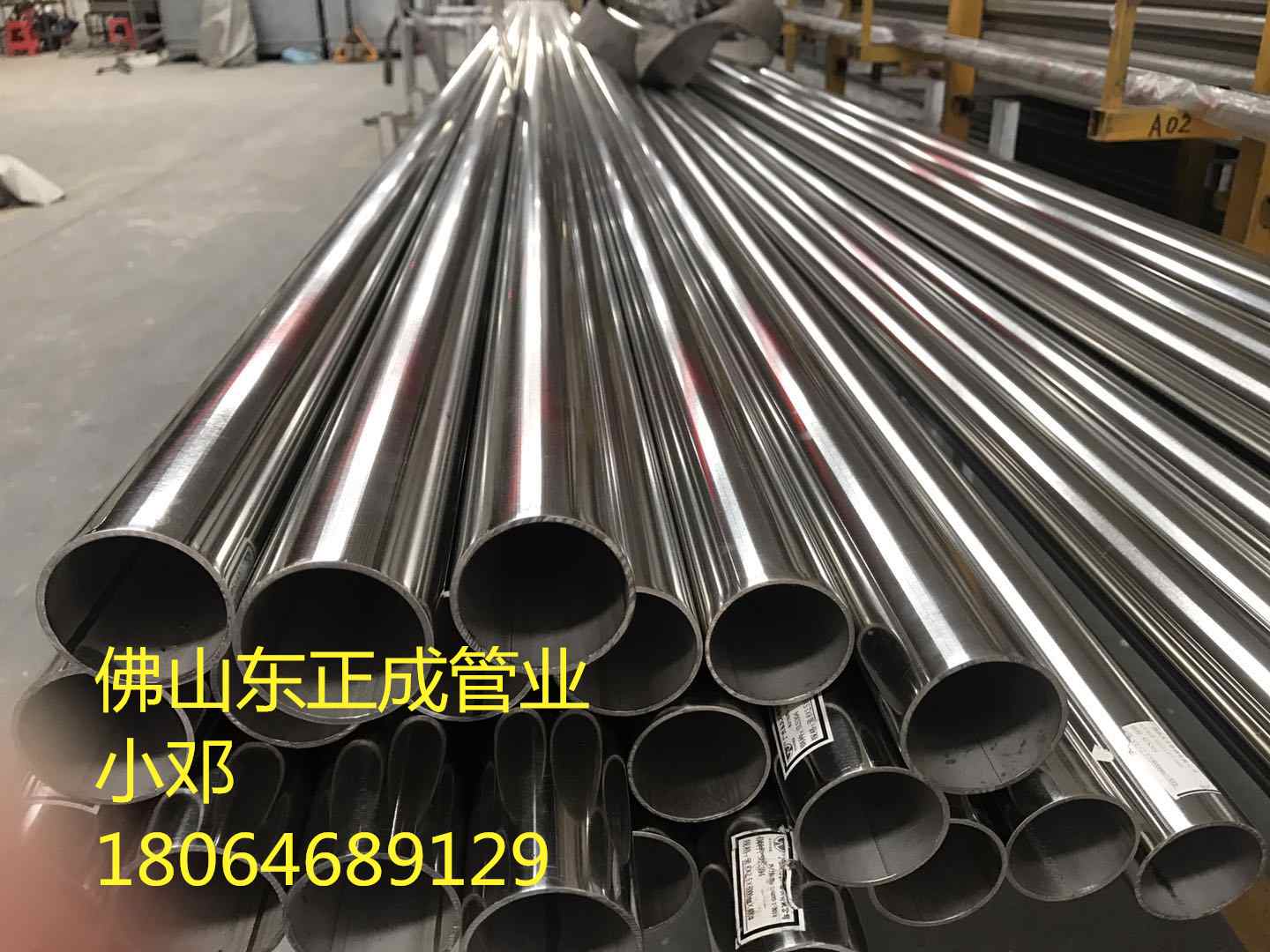 無(wú)錫不銹鋼裝飾管圖片/無(wú)錫不銹鋼裝飾管樣板圖 (4)