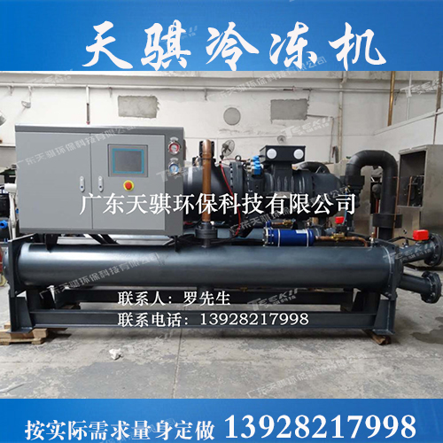 廠家定制工業(yè)冷水機(jī) 風(fēng)冷式冷凍機(jī)圖片/廠家定制工業(yè)冷水機(jī) 風(fēng)冷式冷凍機(jī)樣板圖 (3)