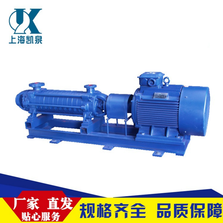 上海凱泉DG型鍋爐給水泵圖片/上海凱泉DG型鍋爐給水泵樣板圖 (1)